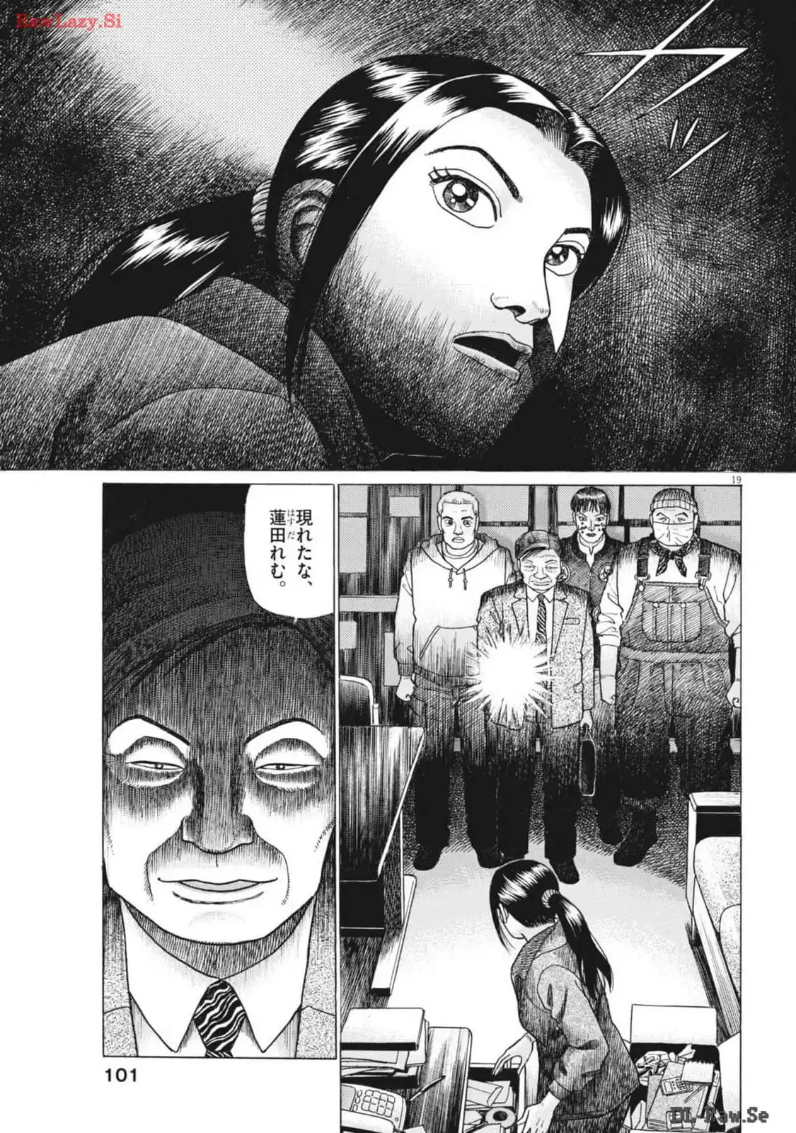 19.jpg