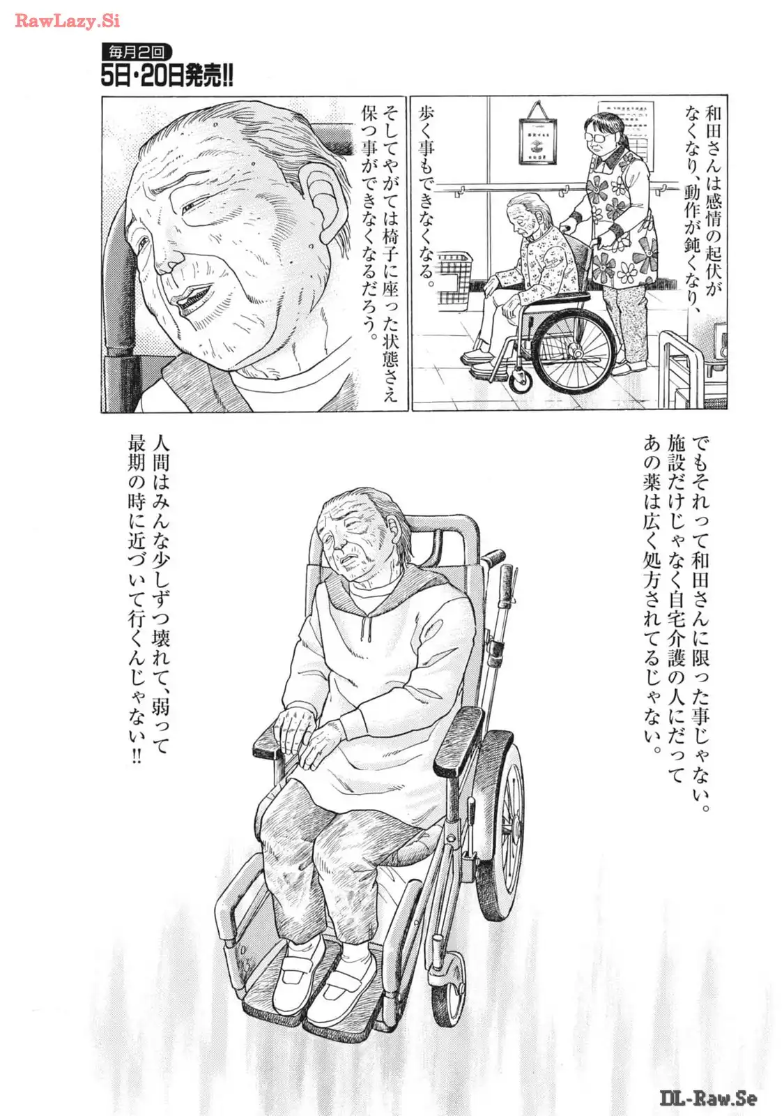 23.jpg