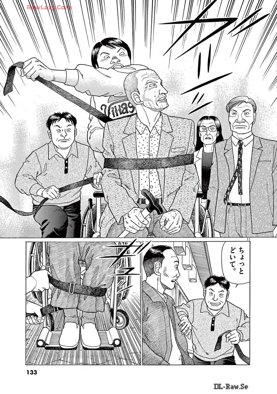 11.jpg