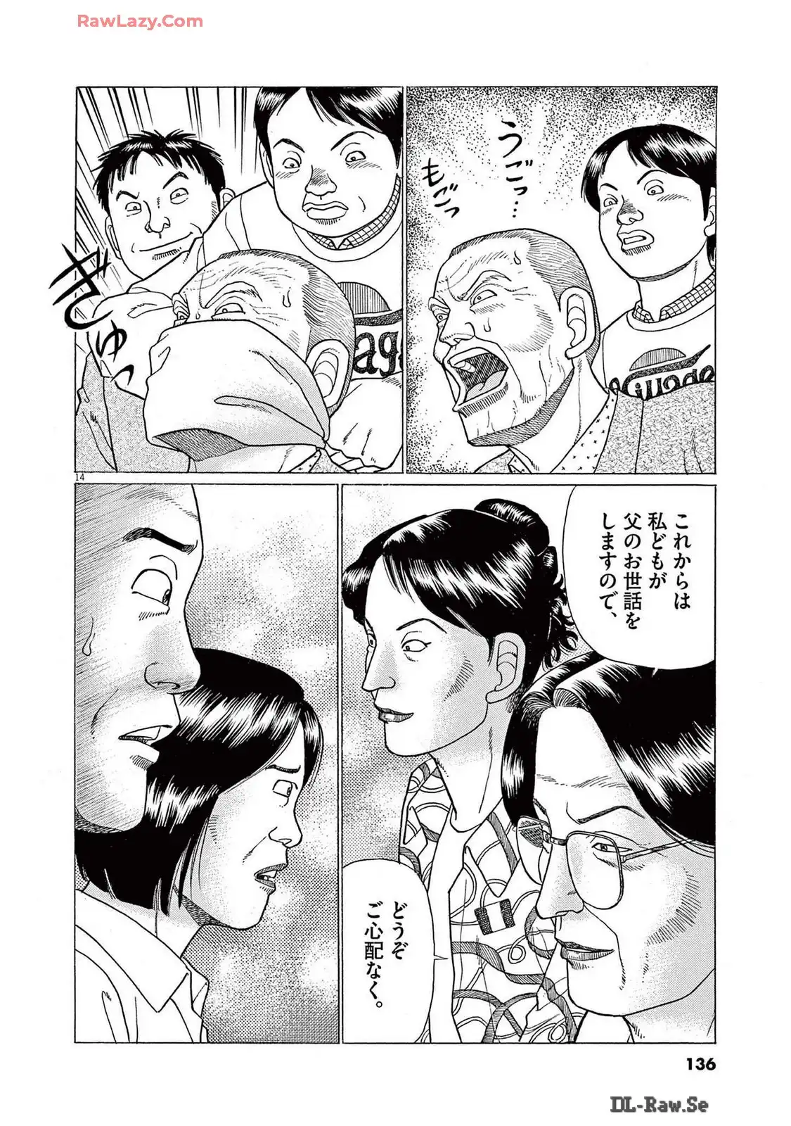 14.jpg