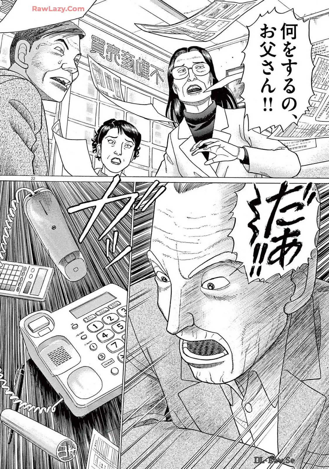22.jpg