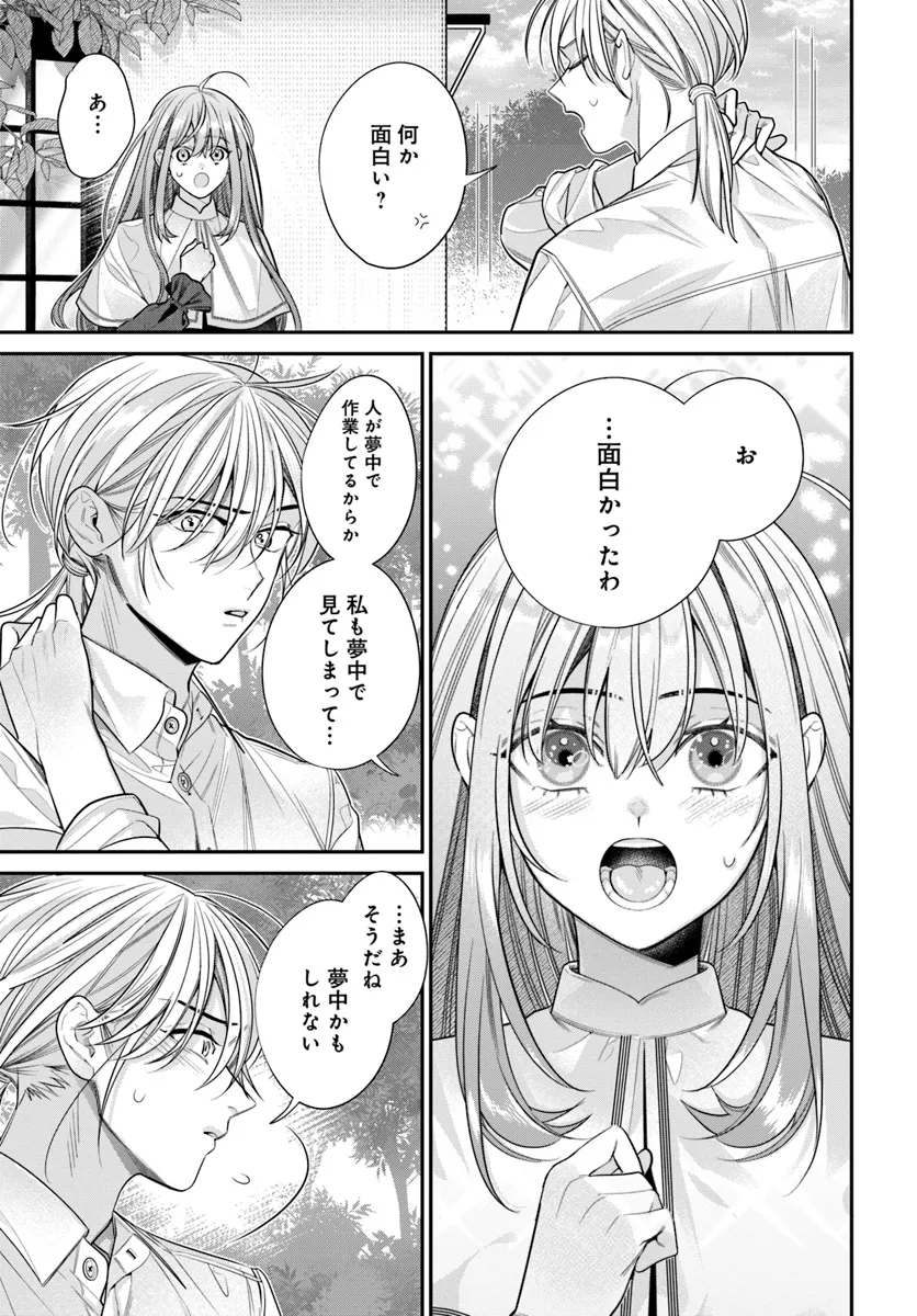 92