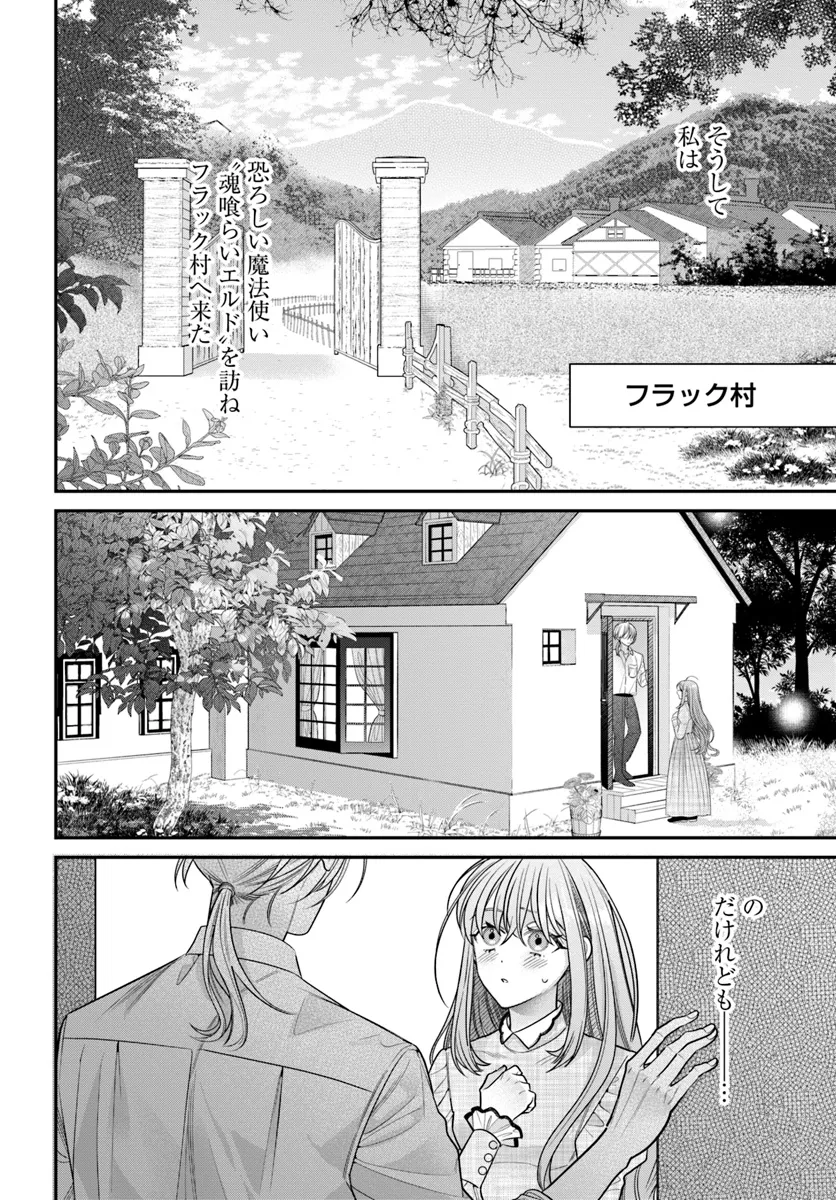 58