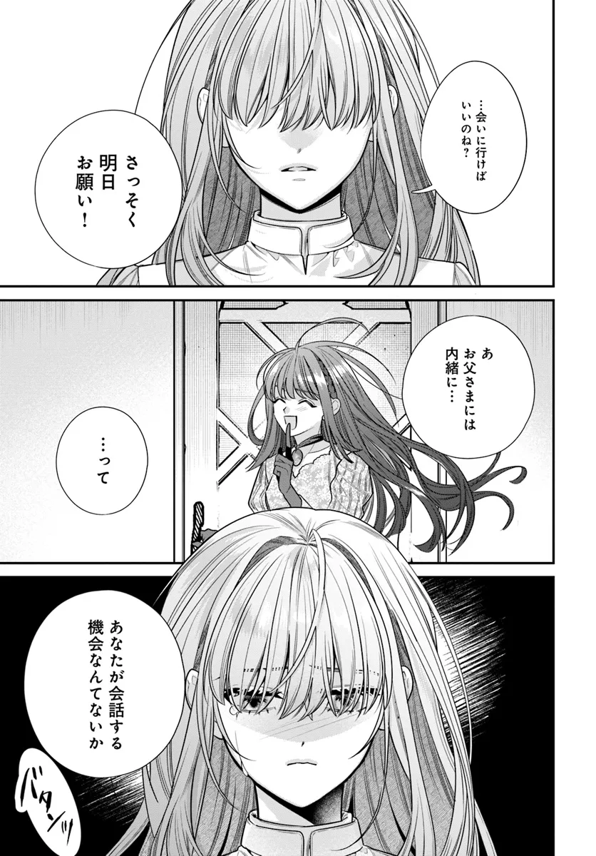 56
