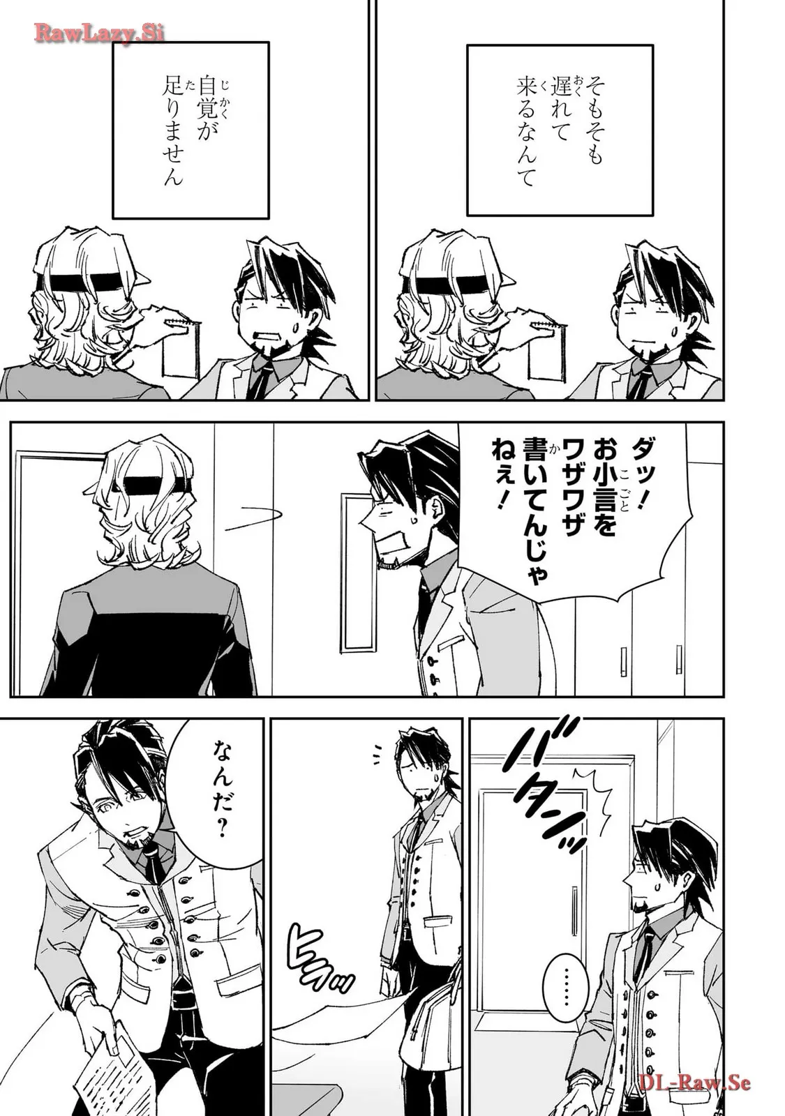 29