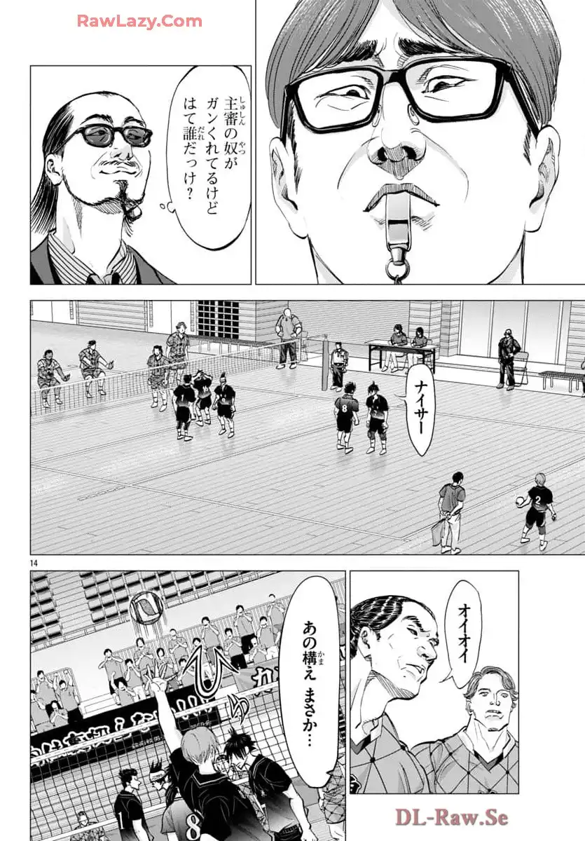 14.jpg