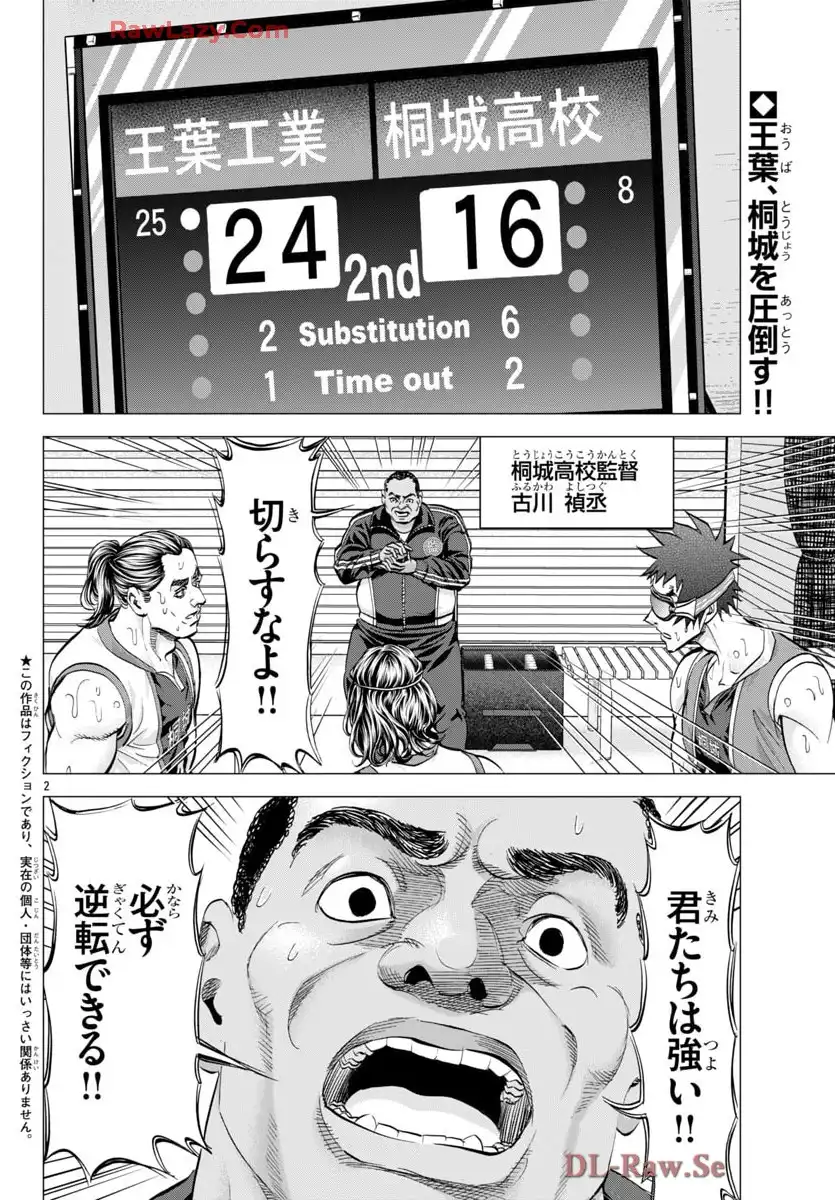 2.jpg