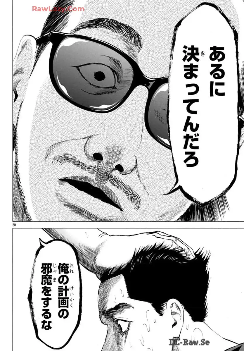 20.jpg