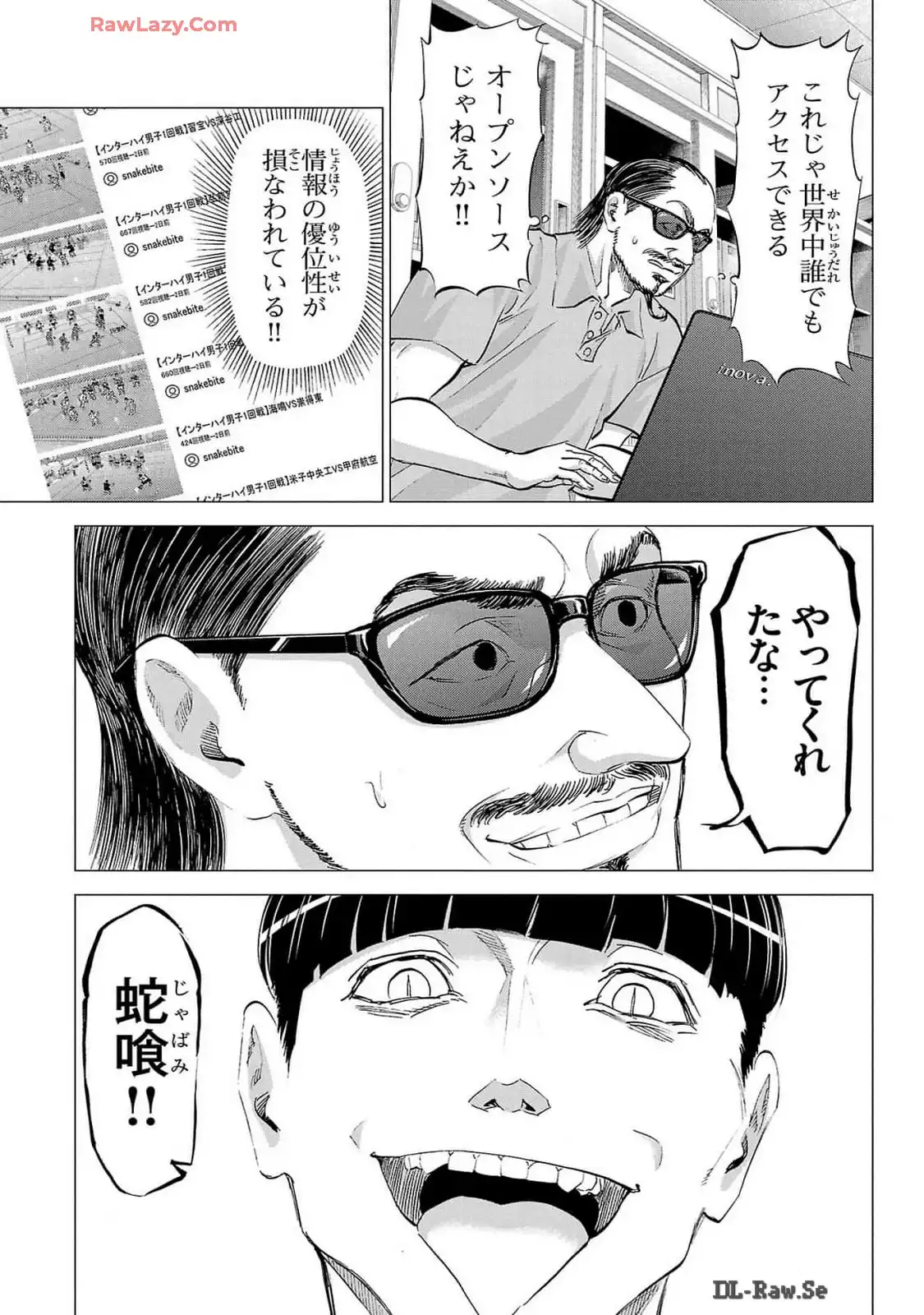 23.jpg