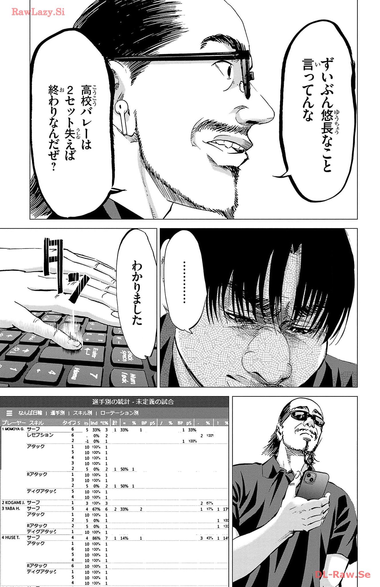 37.jpg