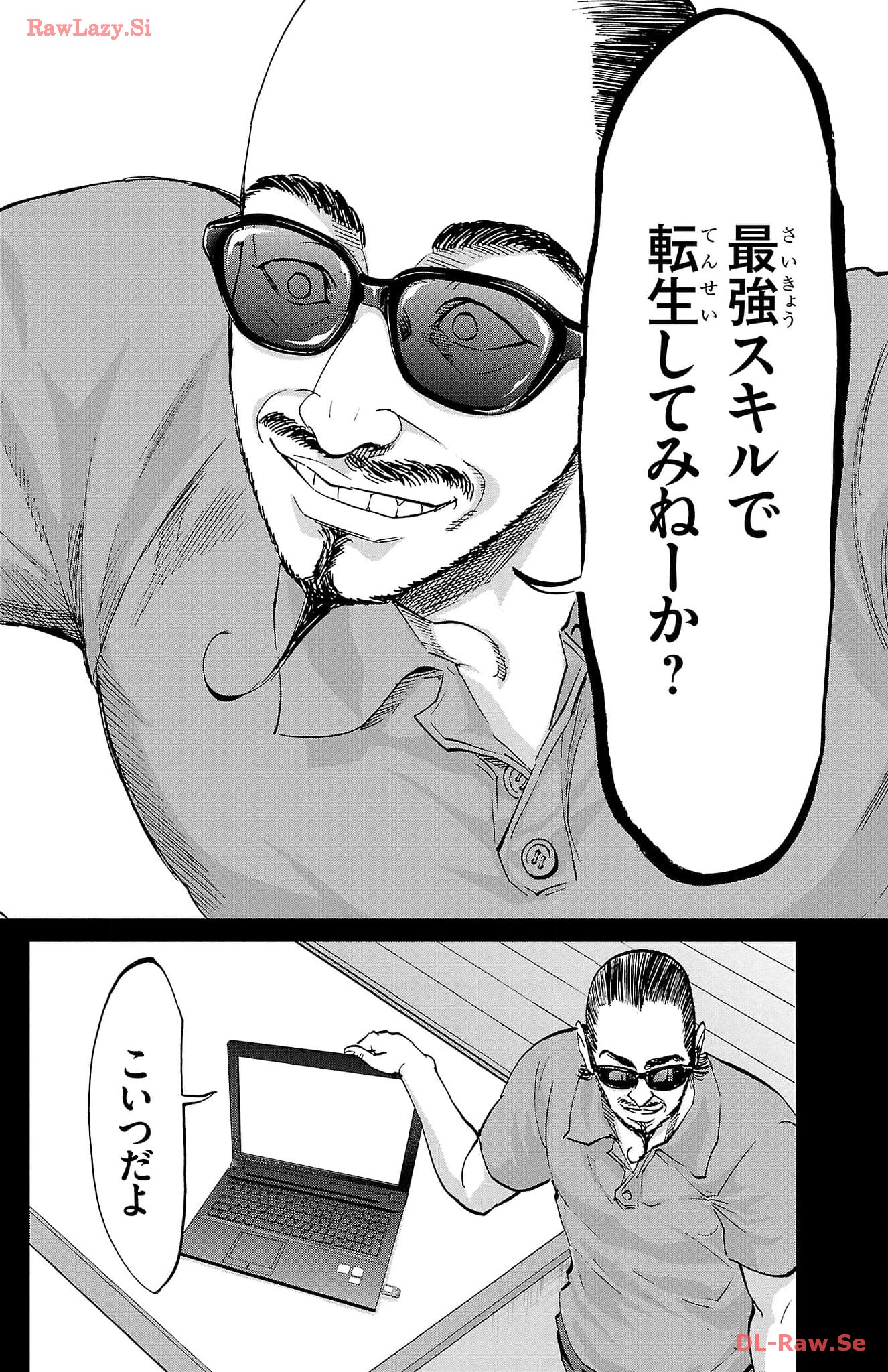 26.jpg