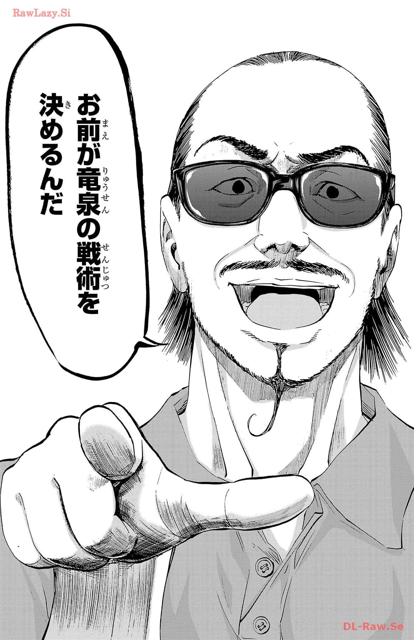 29.jpg
