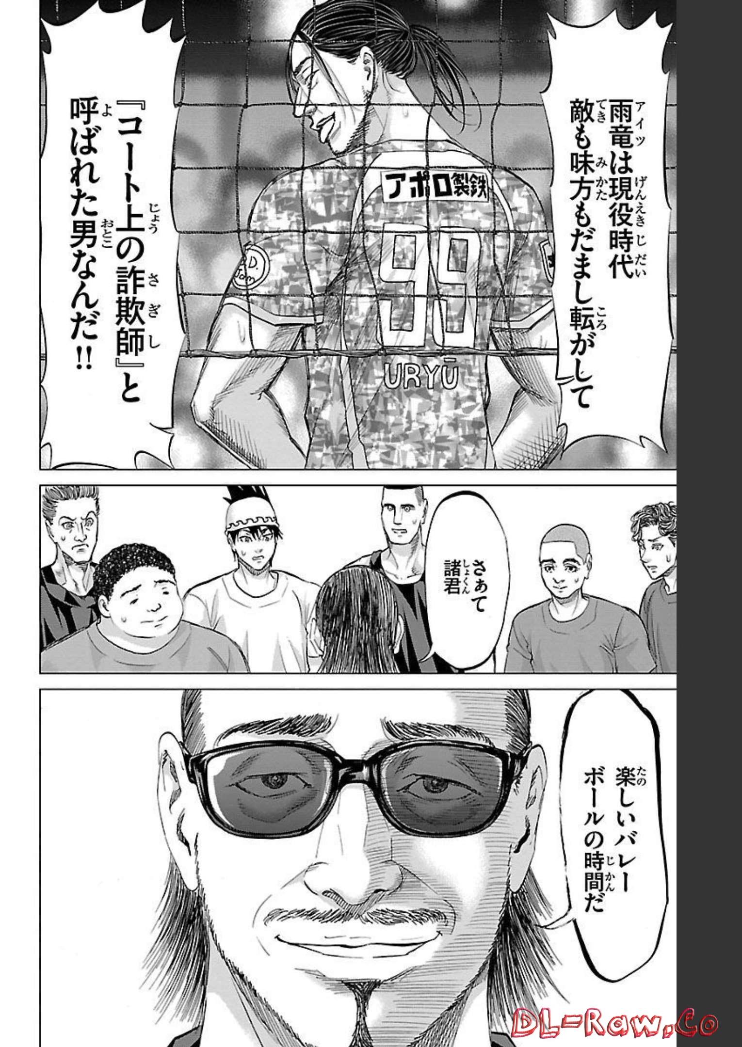 28.jpg