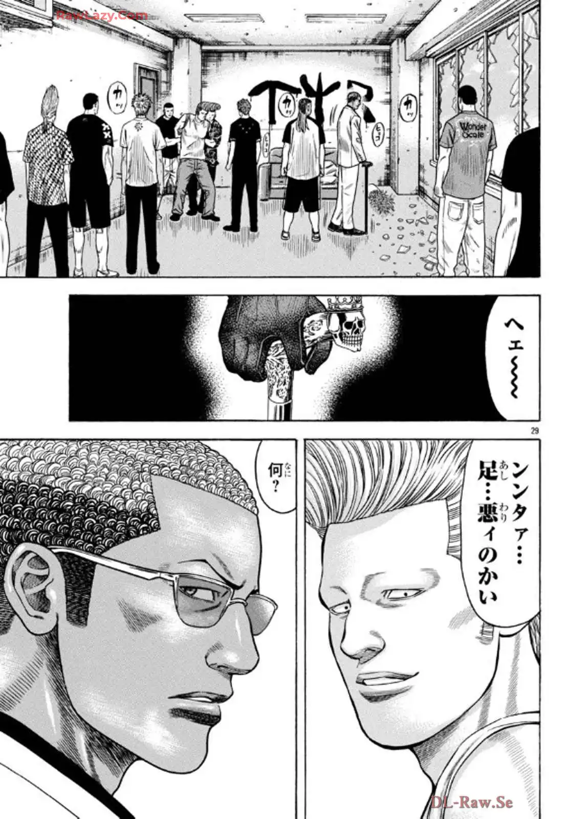 29.jpg