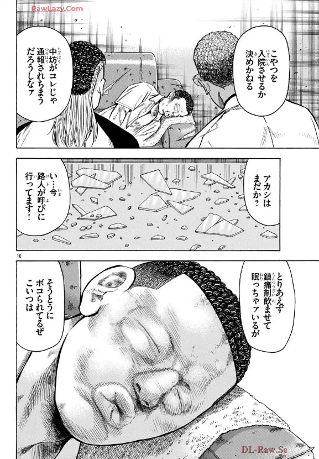 16.jpg