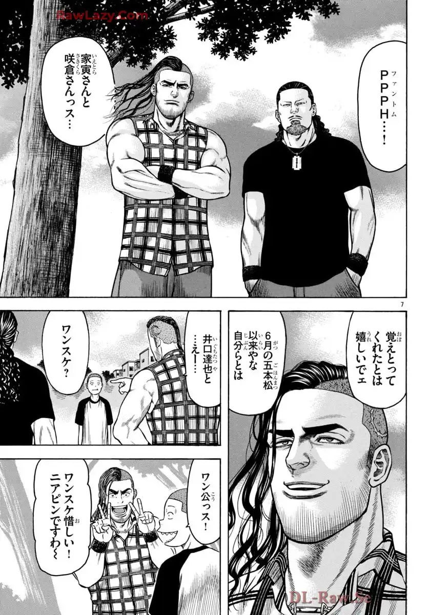 7.jpg