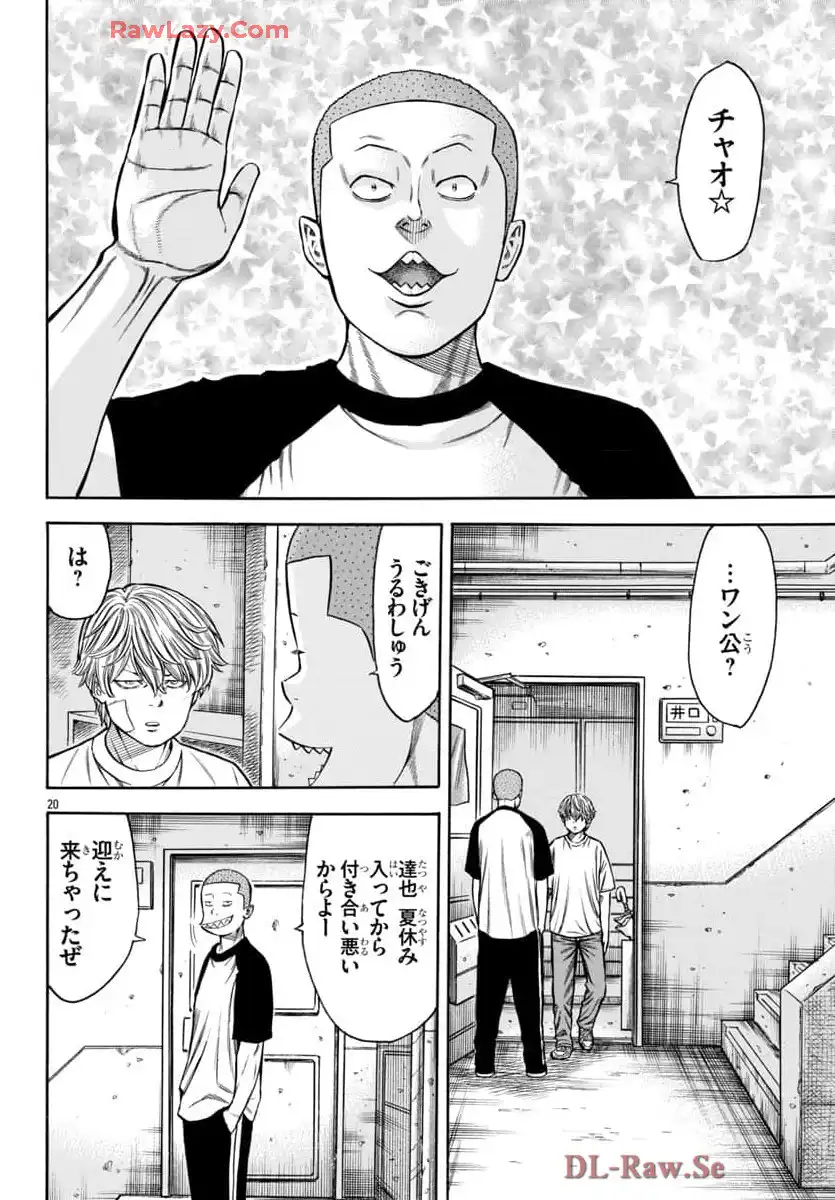 20