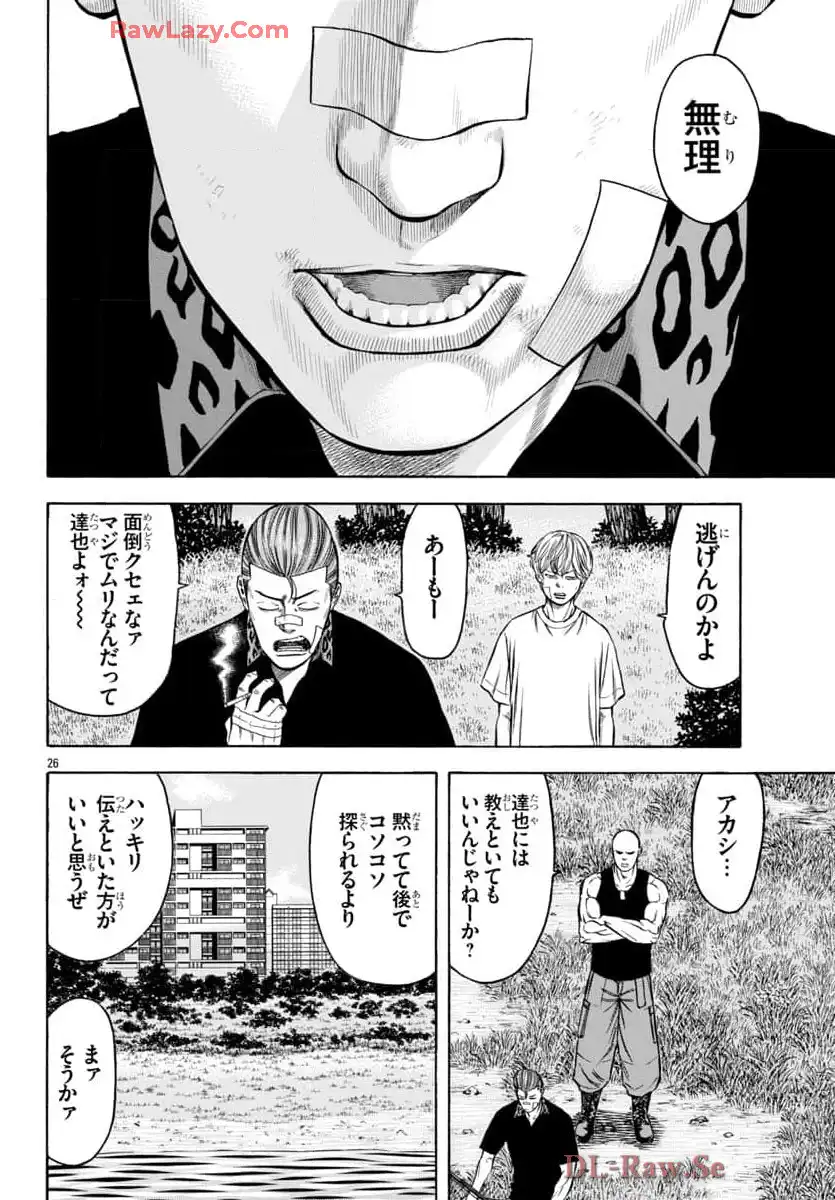 26