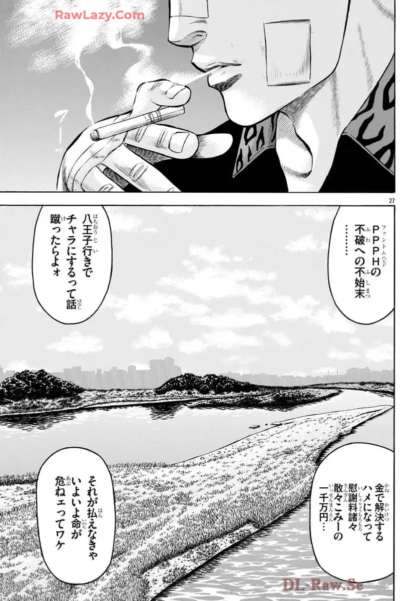 27