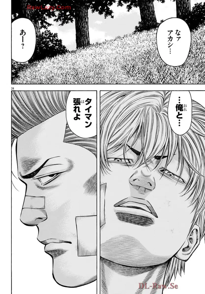 24