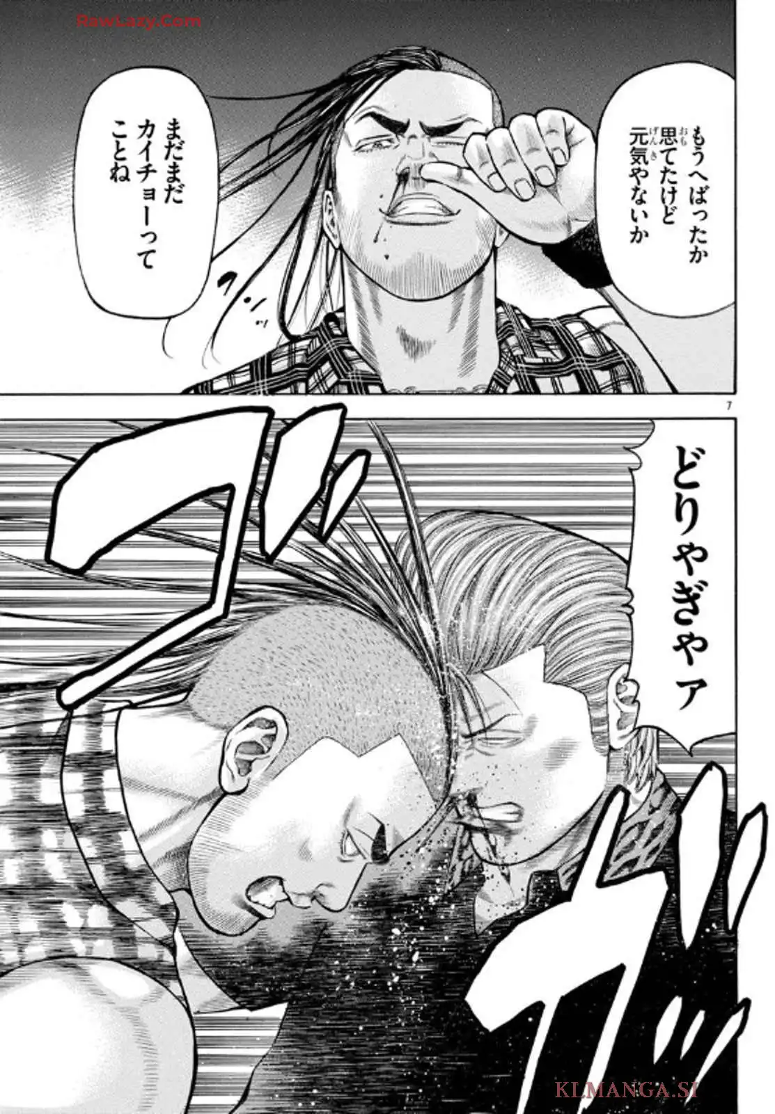 7.jpg
