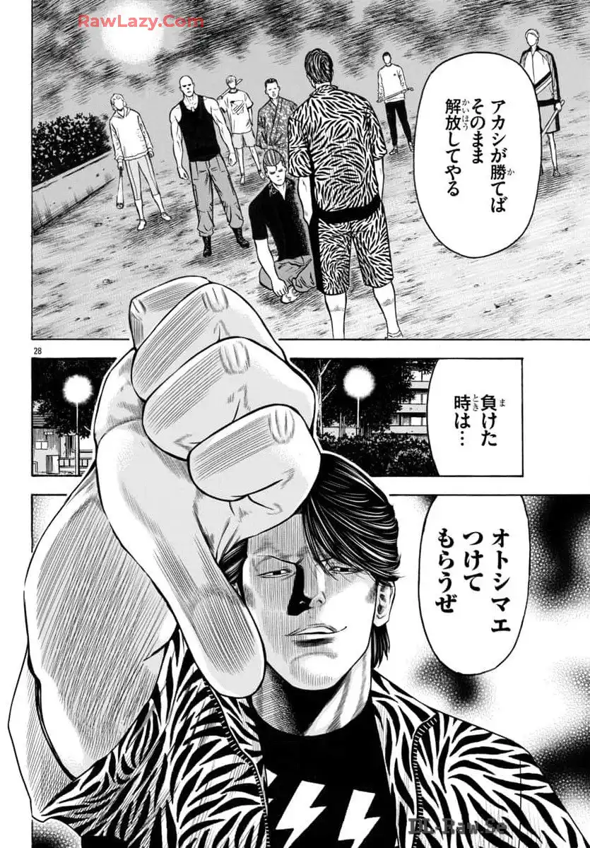 57.jpg