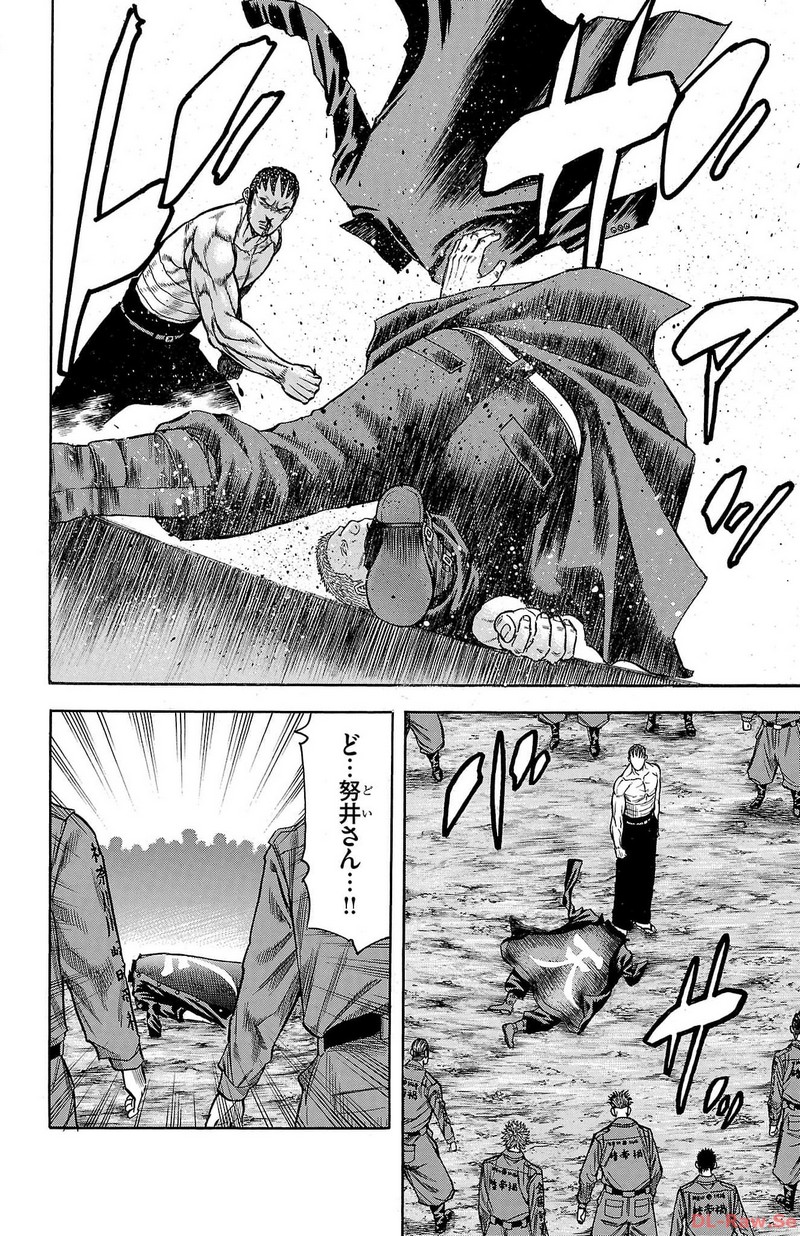 51