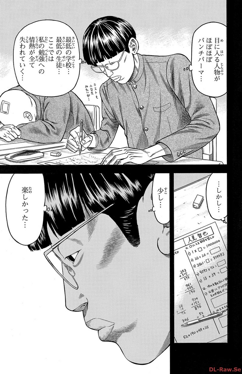 57