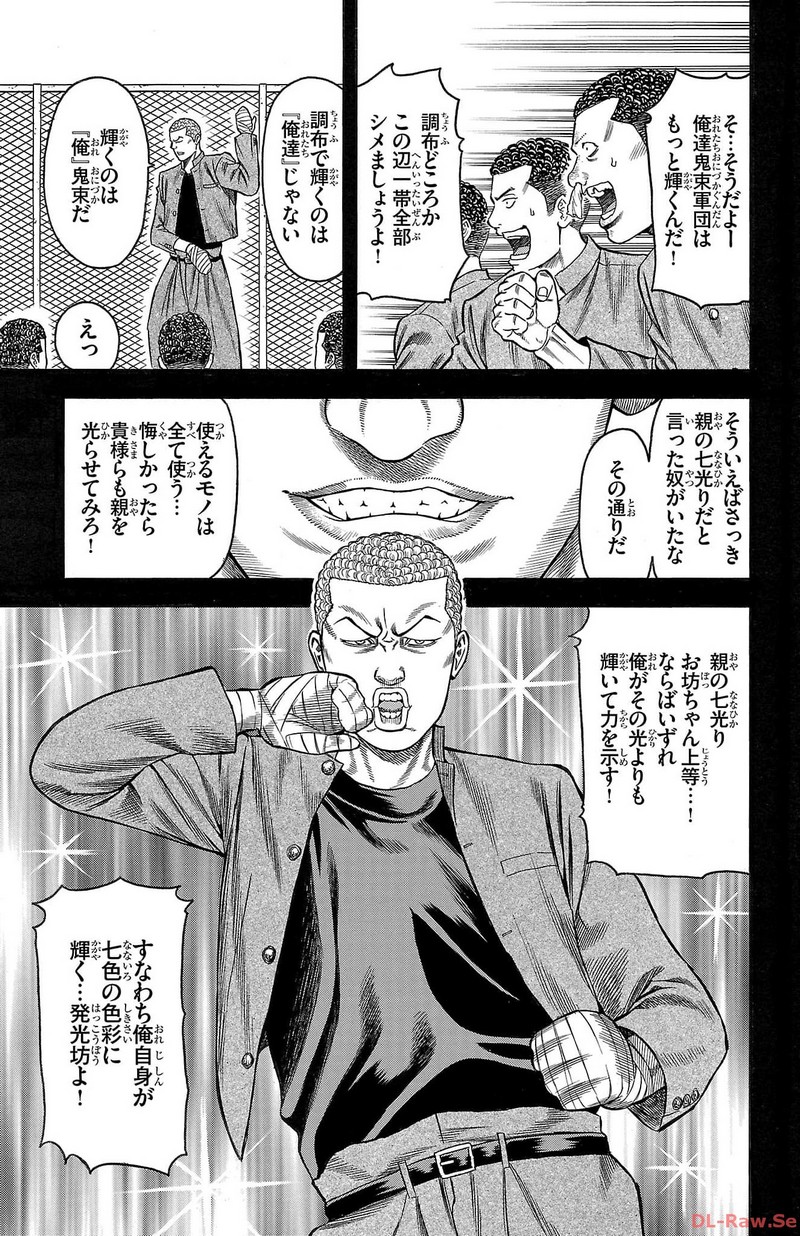 65