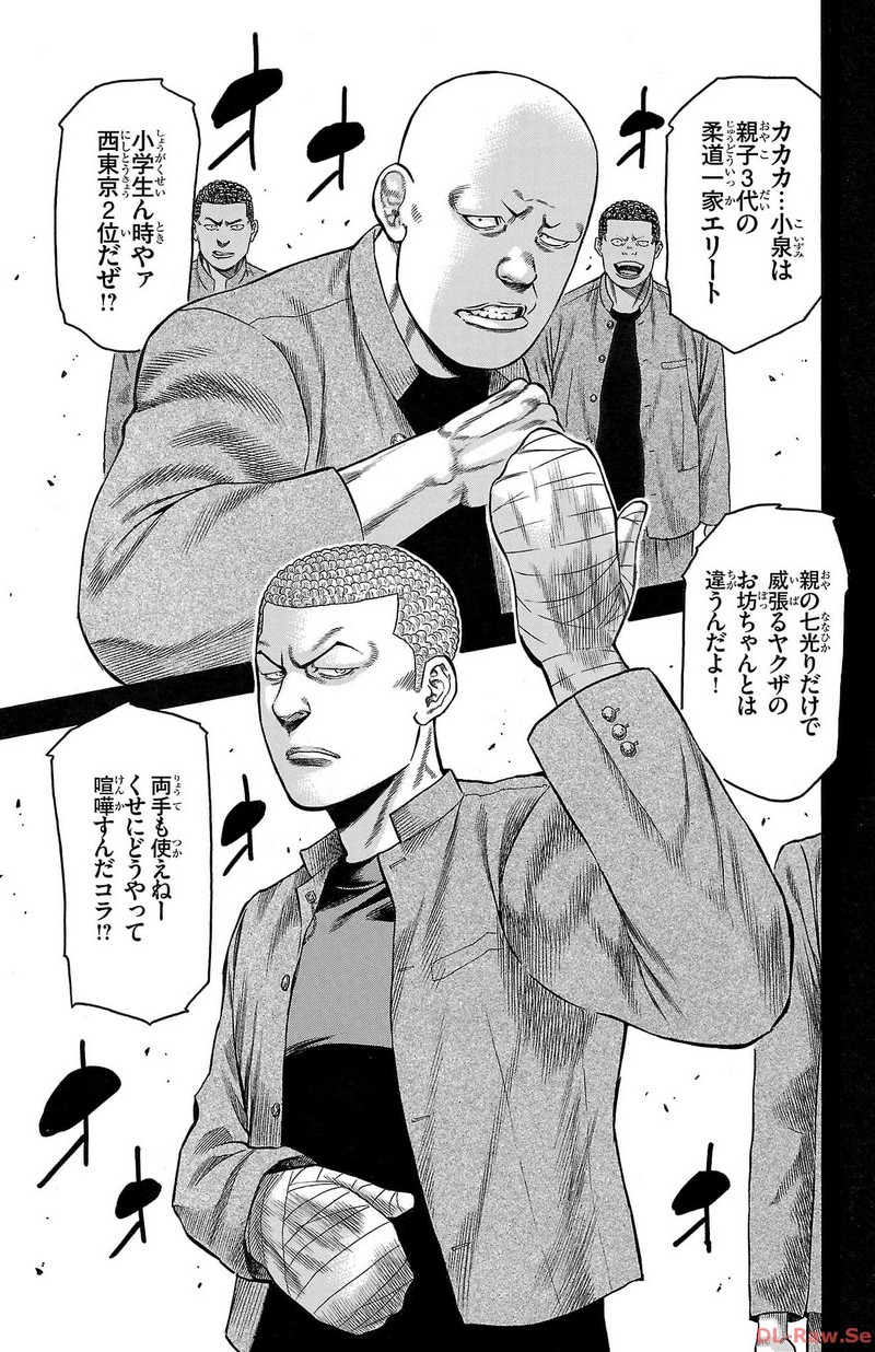 41