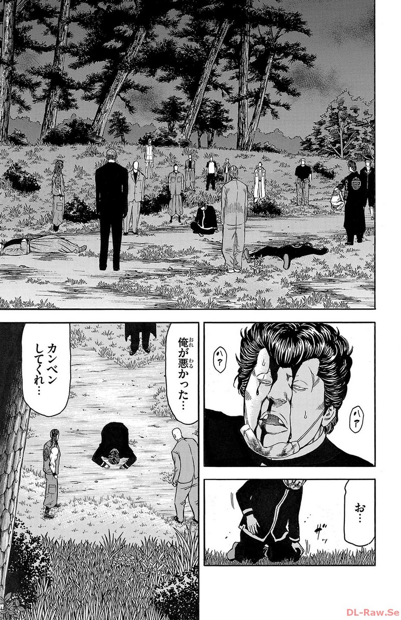 82