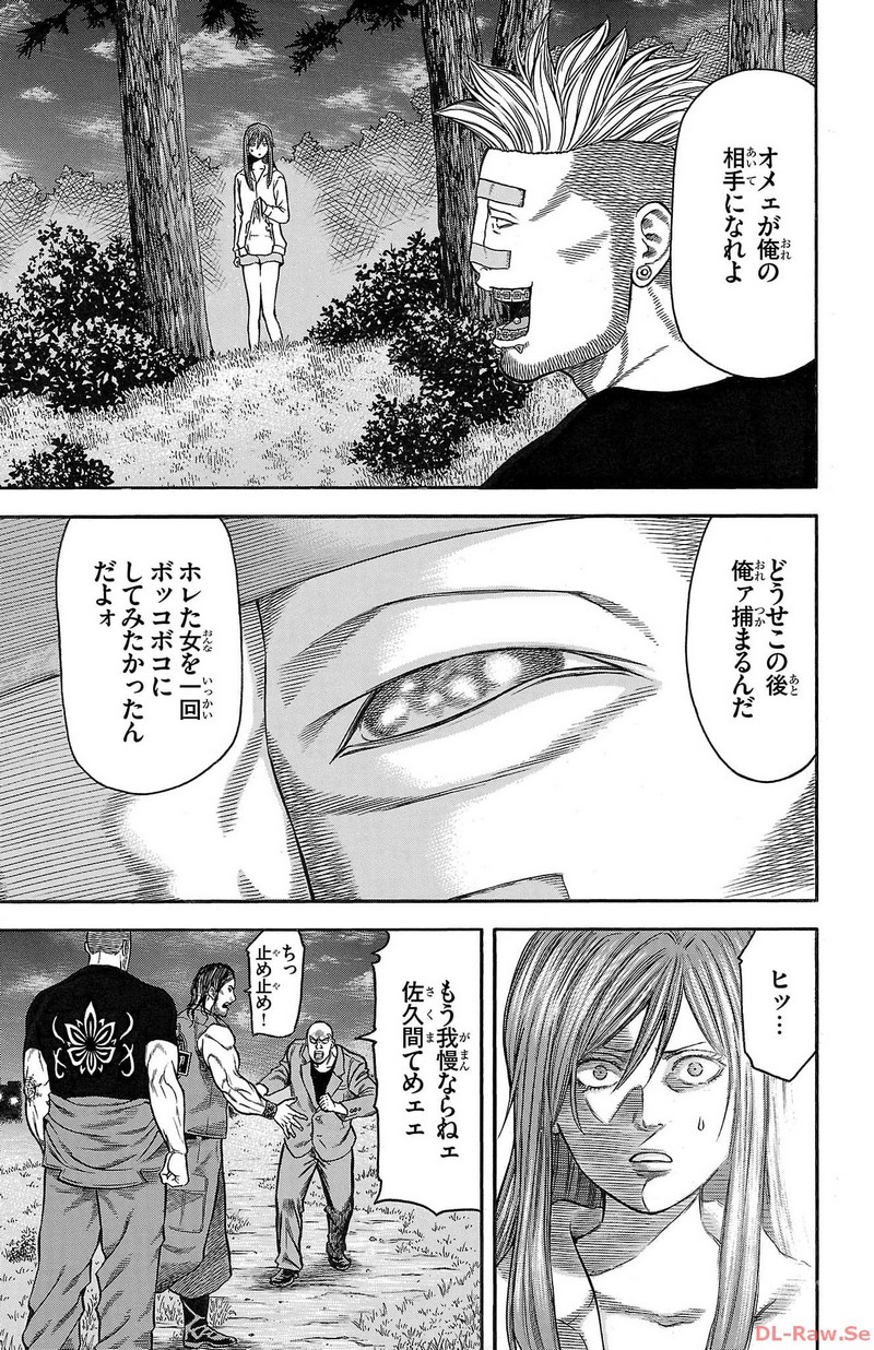 41