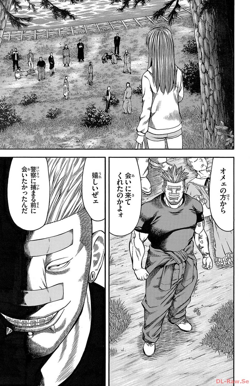 38