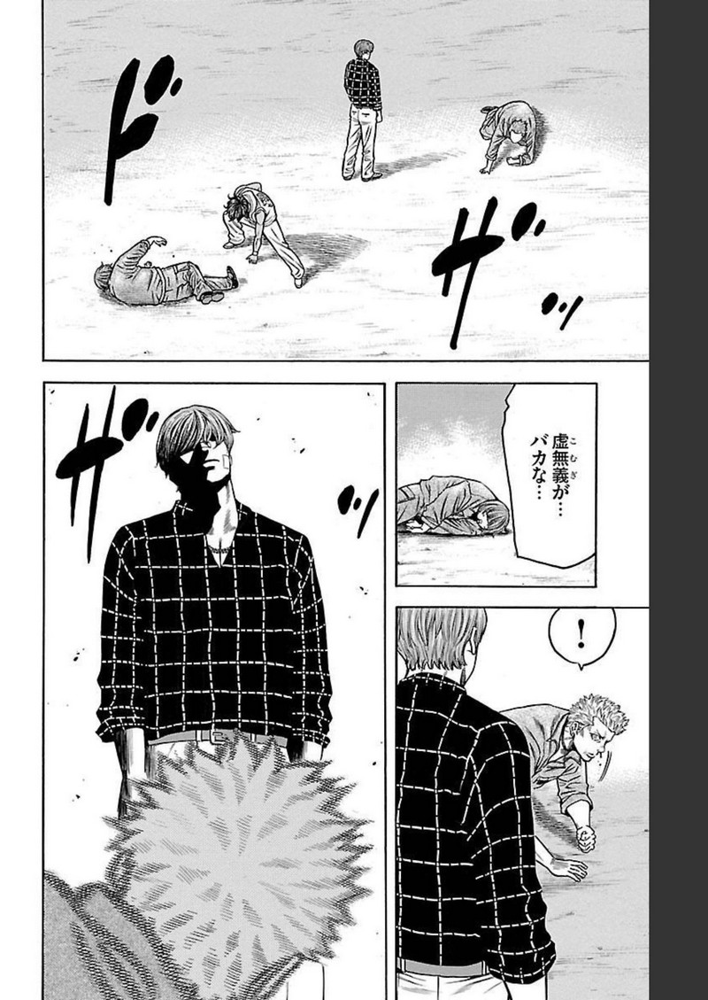 56