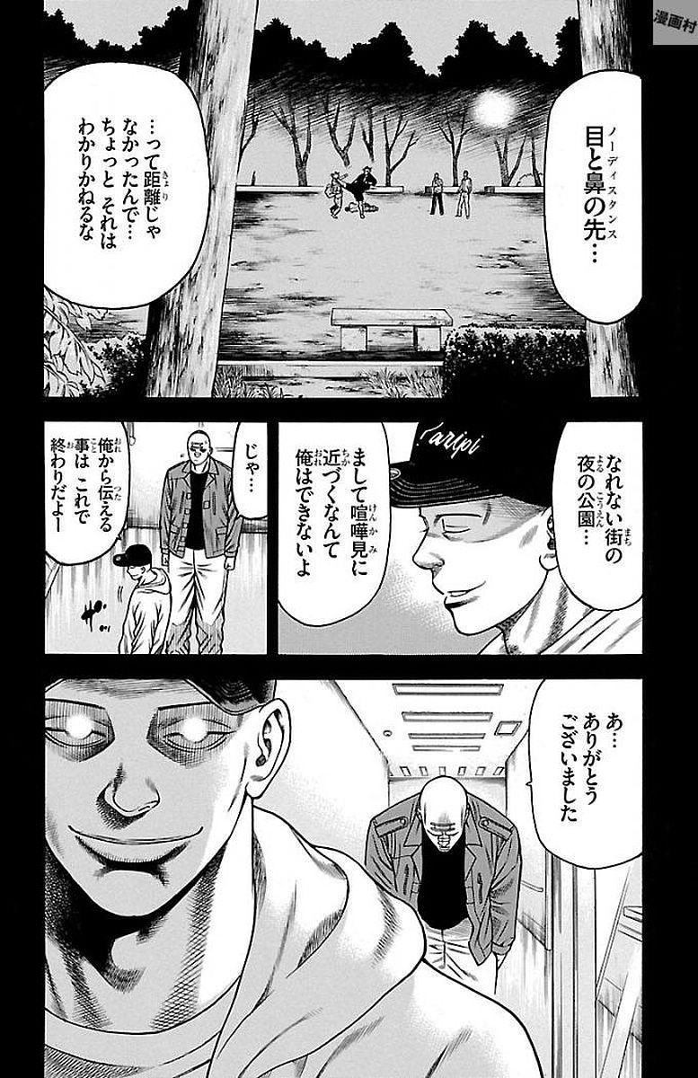 56