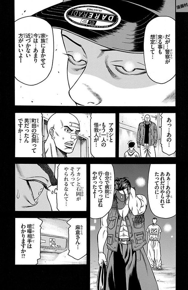 53