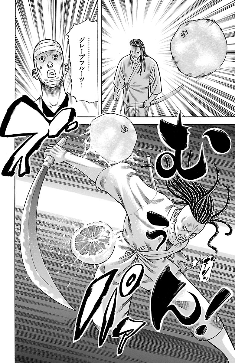 60