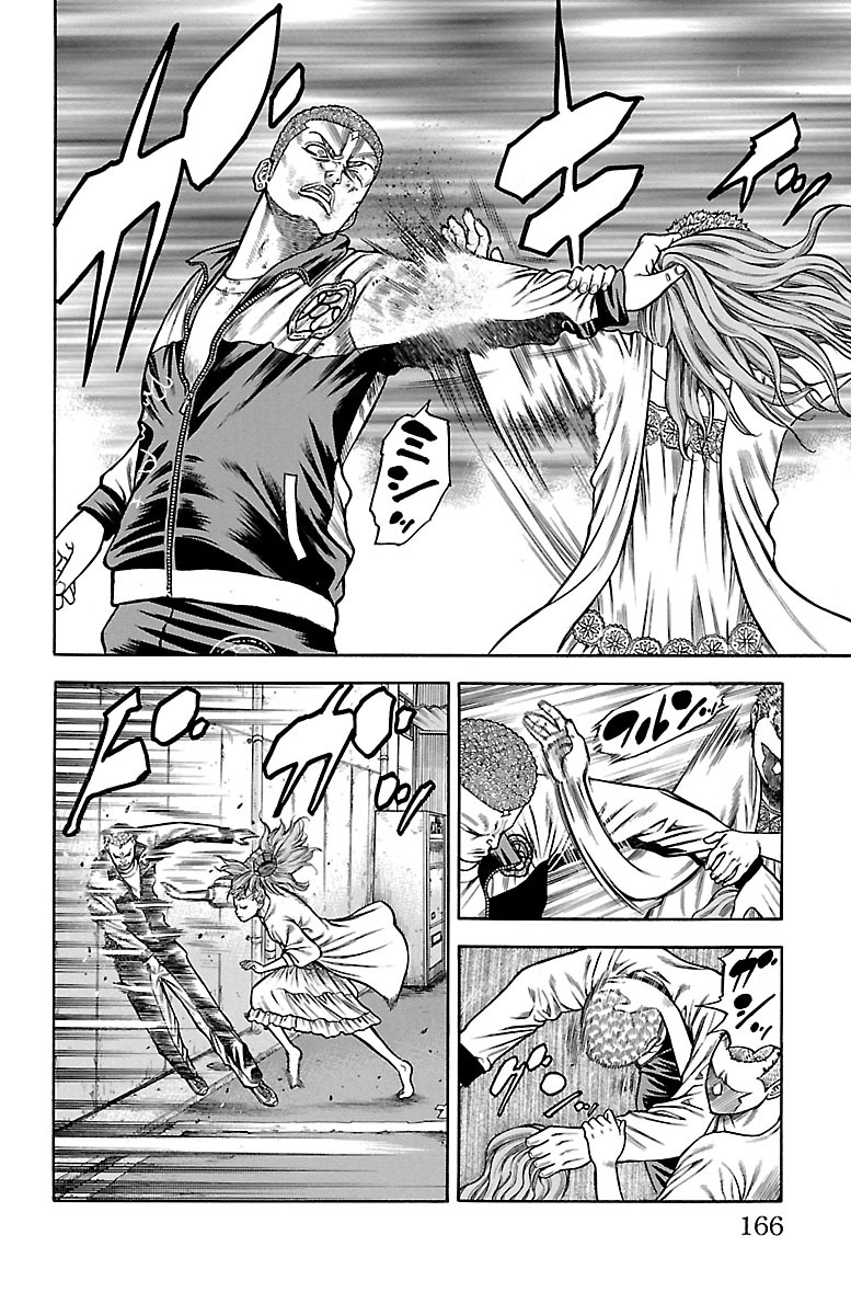 43