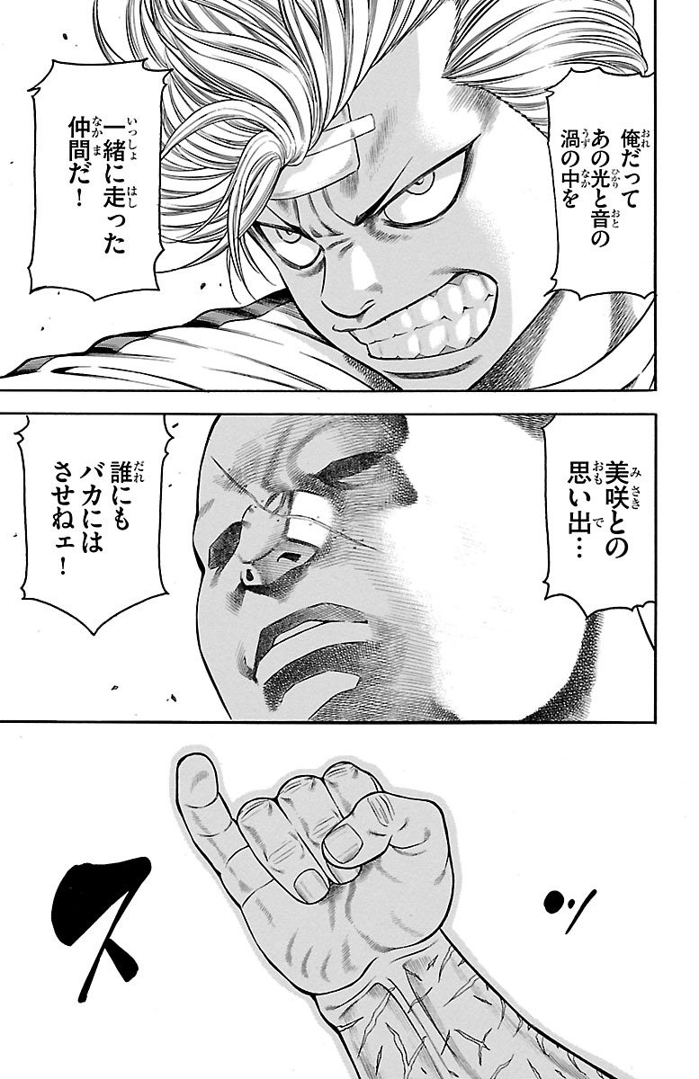 65.jpg