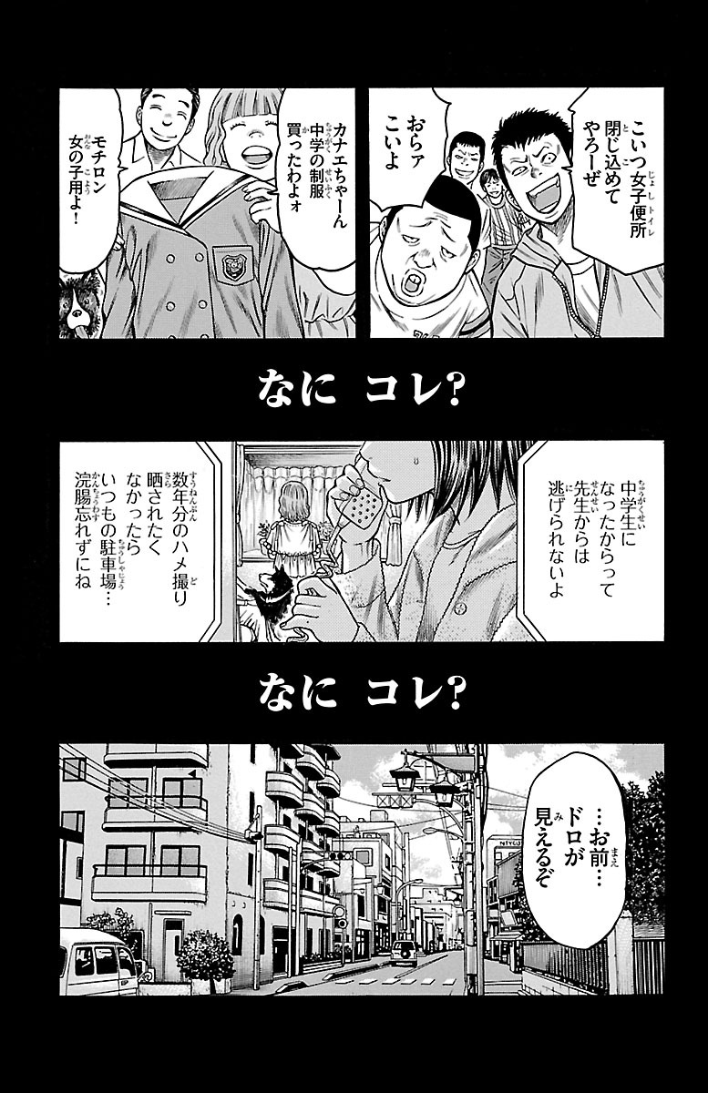 57