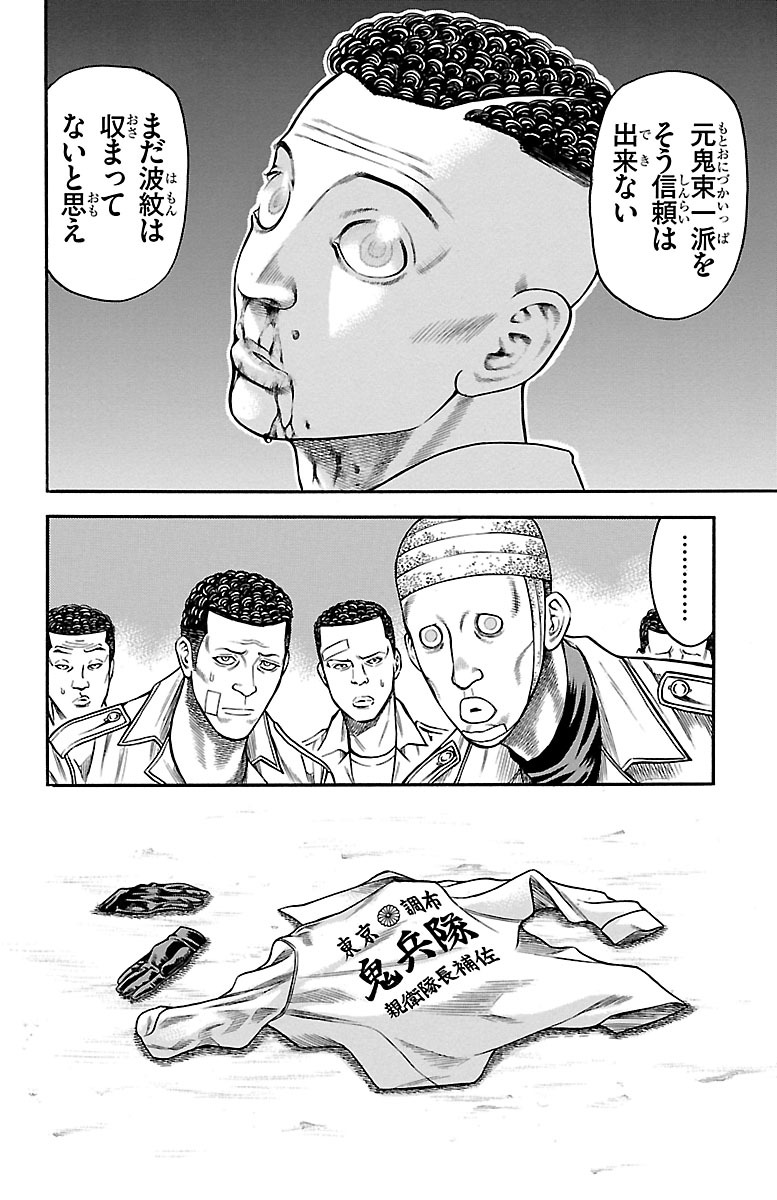 67.jpg