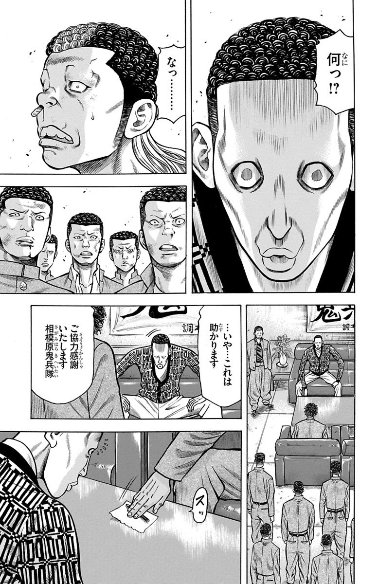 26.jpg