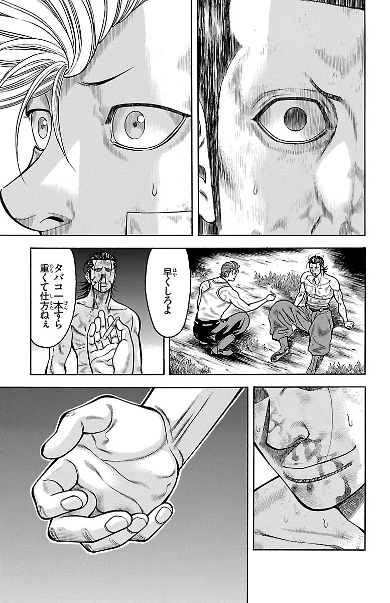 69.jpg