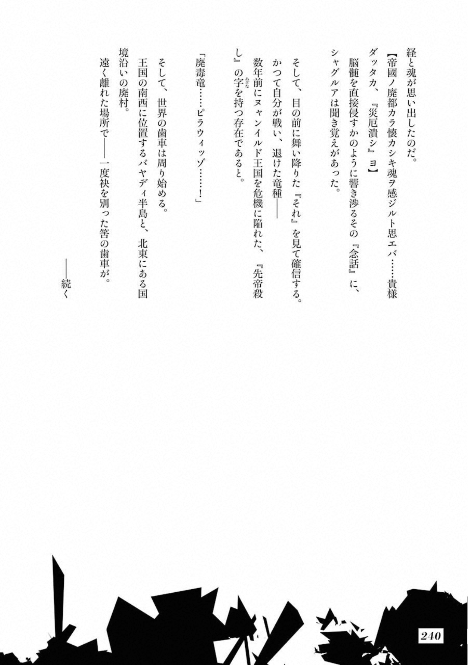 70.jpg