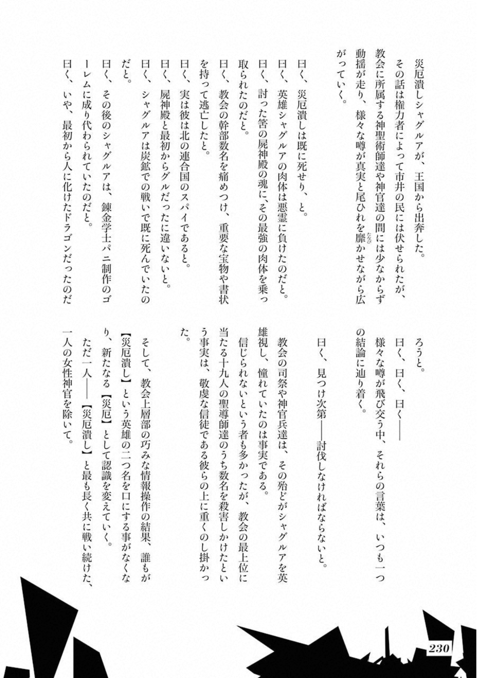 60.jpg