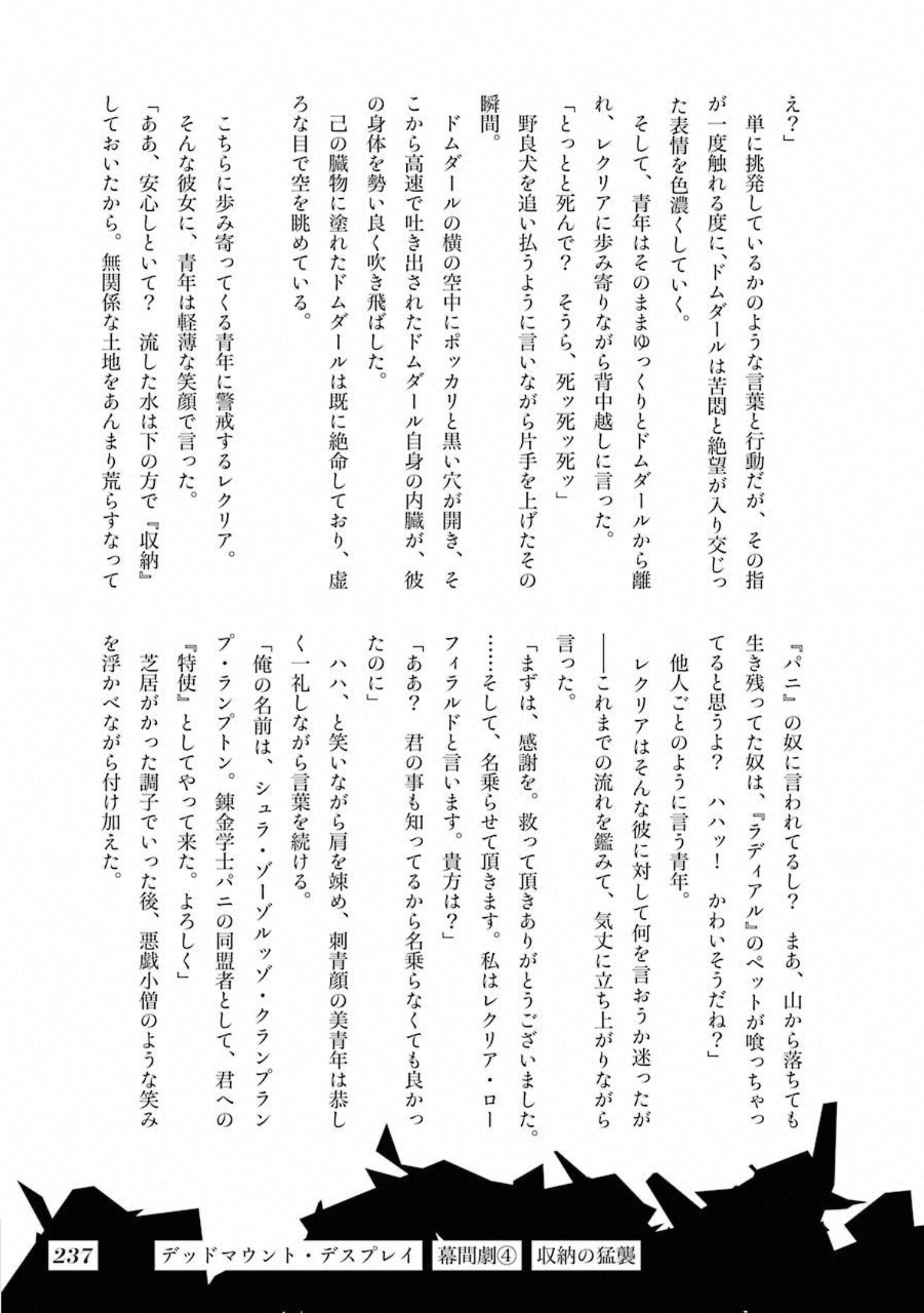 67.jpg