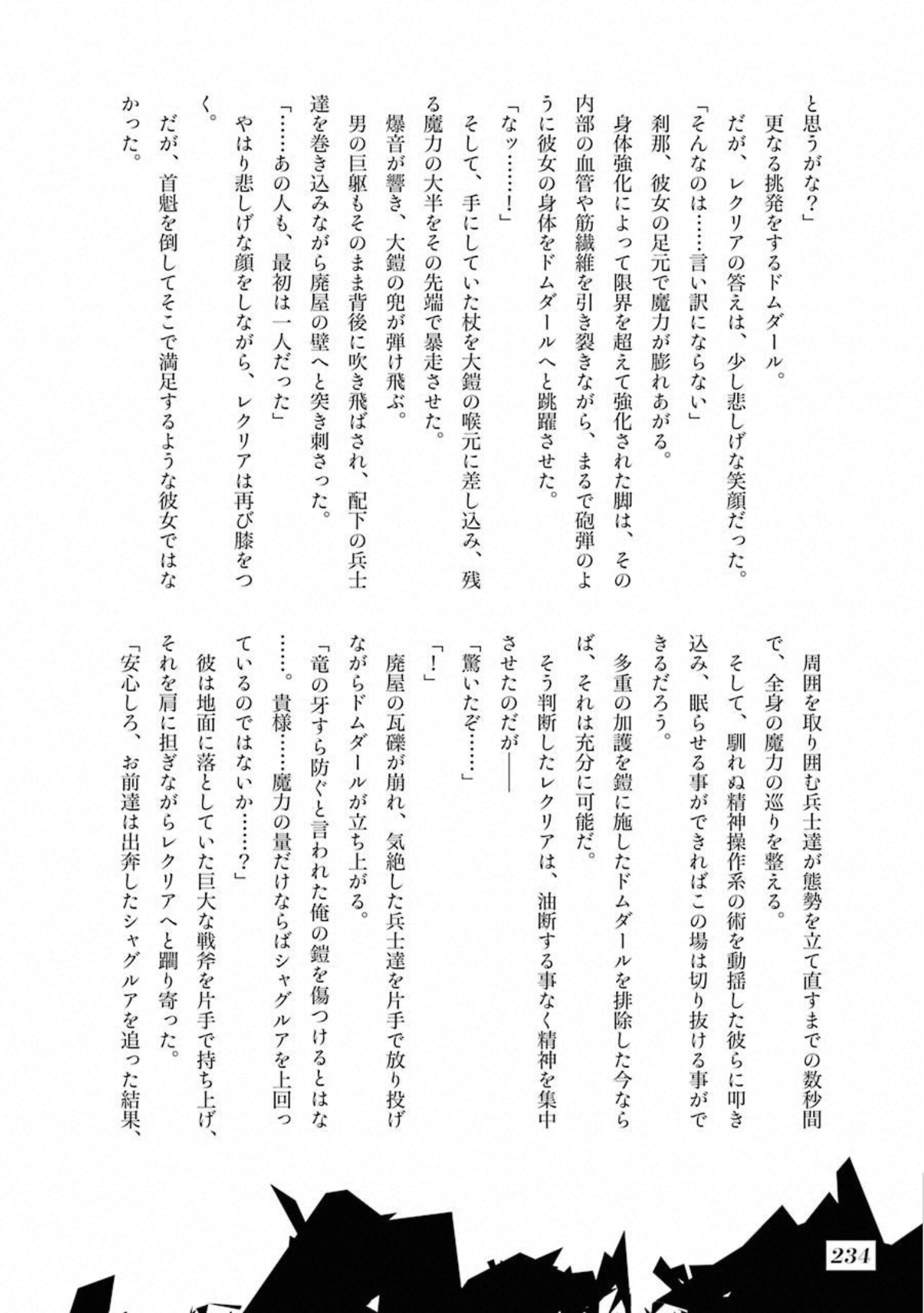 64.jpg