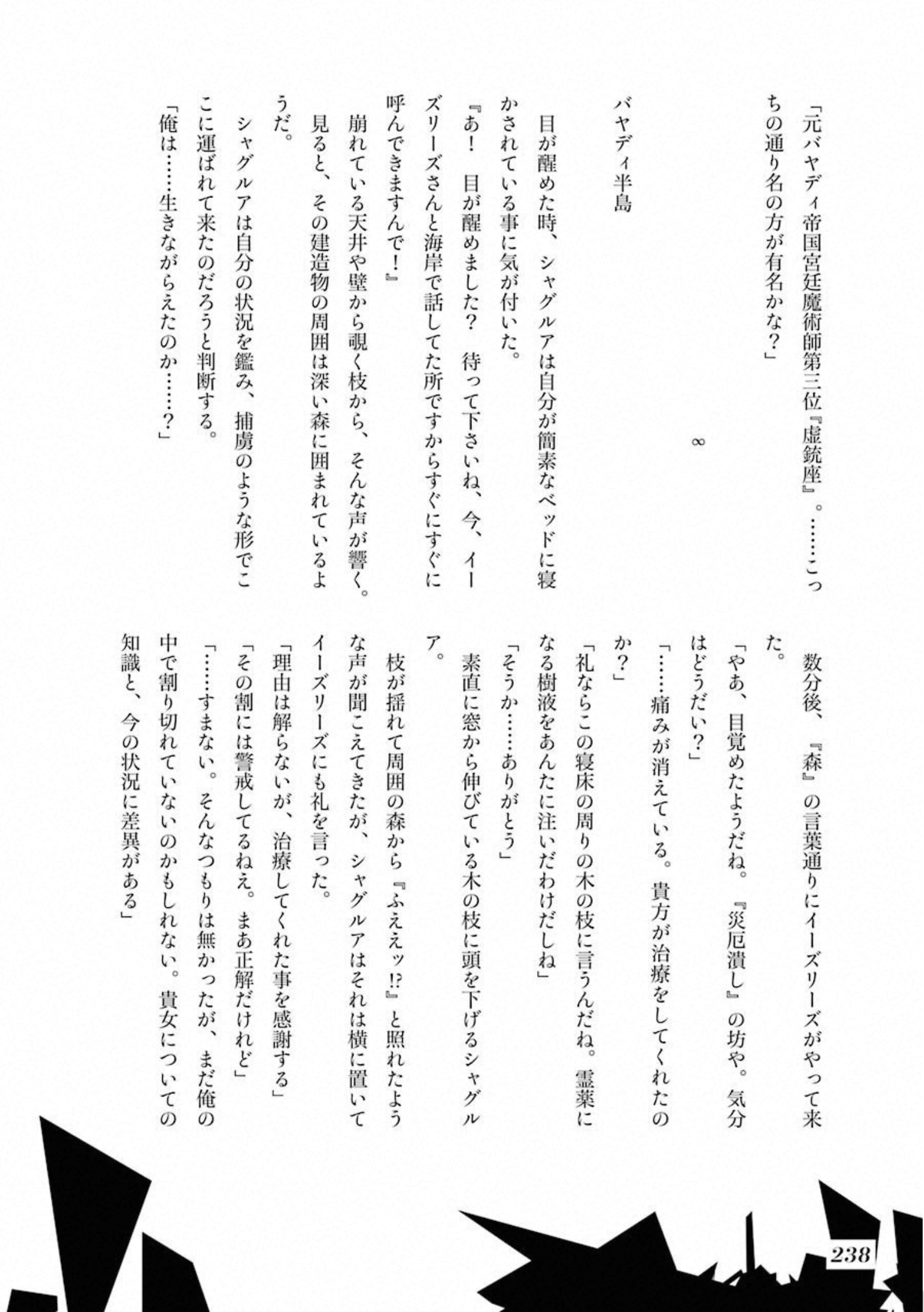 68.jpg