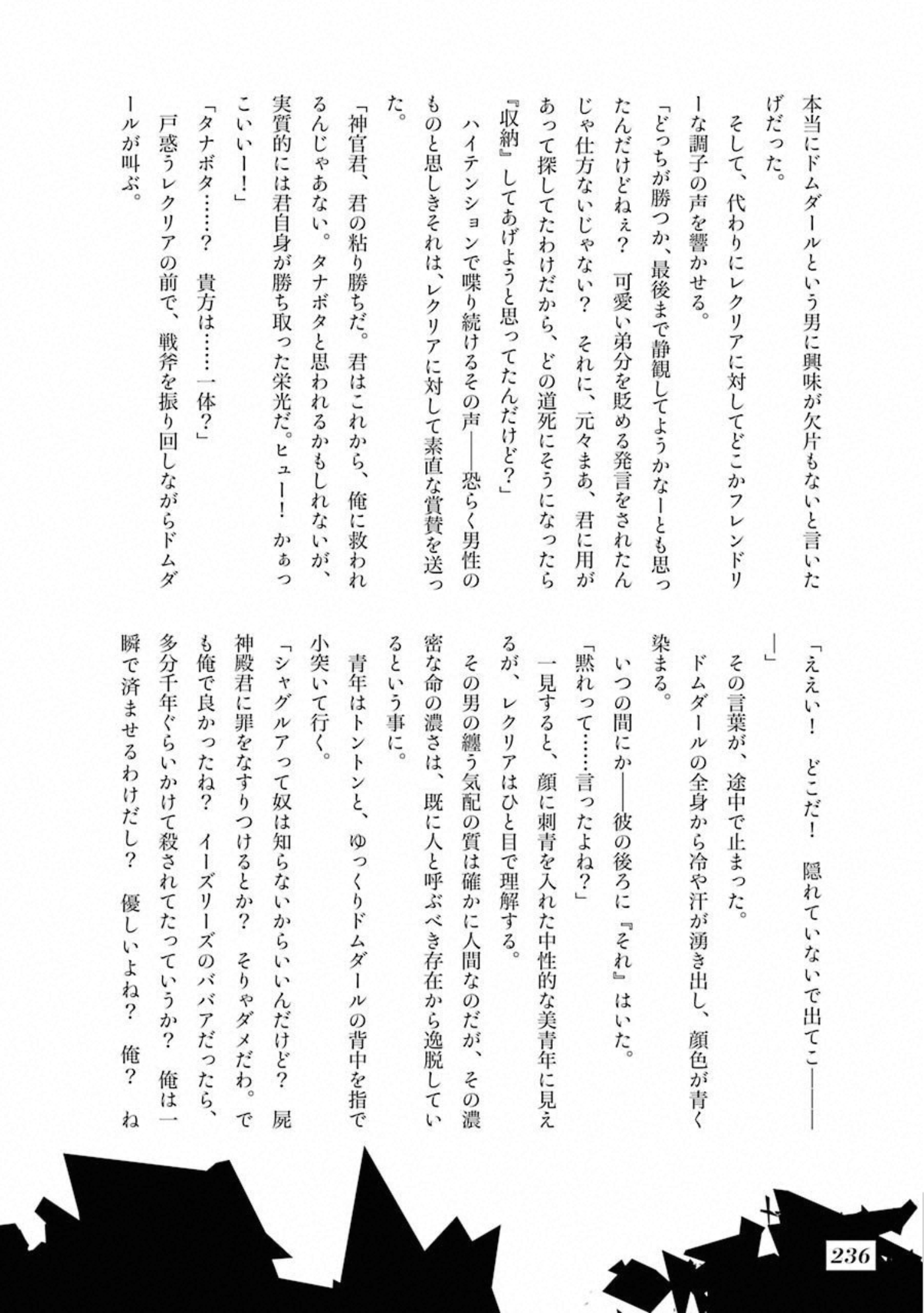 66.jpg