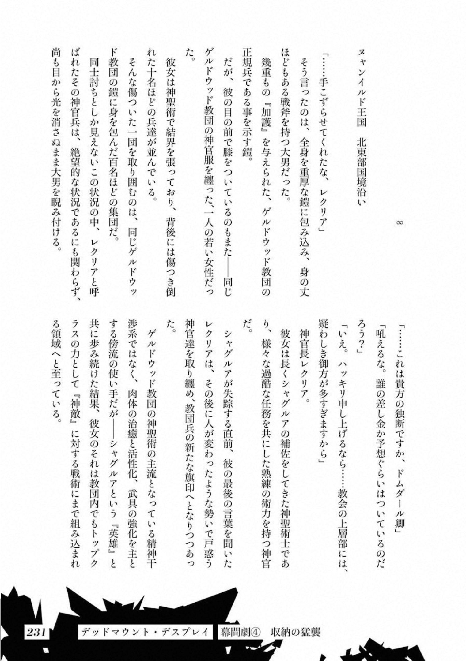 61.jpg